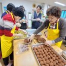 사랑채 밥상 이미지