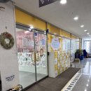 엄마랑 책놀이터1 | 양주 아이랑 가볼만한 곳! 드로잉카페 꾸러기놀이터 내돈내산 후기