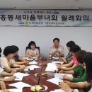 서홍동-7 제주투데이