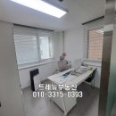 두일빌딩 이미지