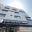꽃항아리