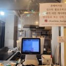 대구 수제버거 맛집 육즙 팡팡 춘배버거 후기