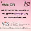 웨딩일기 #16. 드레스투어 찐 후기 (아비가일, 더케네스블랑, 조슈아벨) - 실크맛집, 비즈맛집 *드투전...