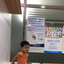 늘푸른가정의학과 네이버블로그