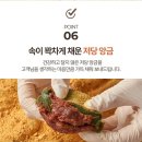 한빛님 고맙습니다 이미지