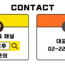 고북초등학교 이미지