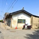 영천 경주김씨 지사공종택 이미지