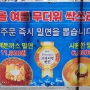 대영기획 이미지