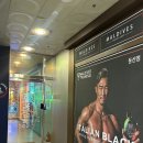 미르네온 | 대전 둔산동 태닝 몰디브태닝 화이트태닝 후기