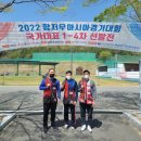 대구시설공단_앞 이미지