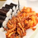 송송김밥 이미지