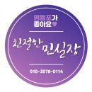엘티삼보 주식회사 이미지