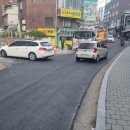 관악로24길 이미지