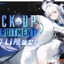 (주)백학 이미지