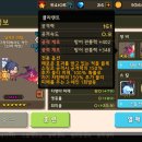 카인