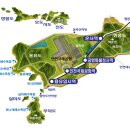공항철도 용유기지사업소 네이버블로그