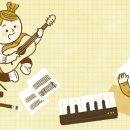 음악 기초이론 이미지