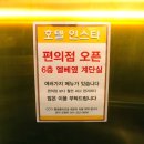 호텔 인스타 이미지