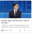 청기백기