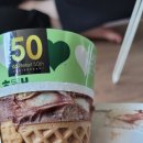 지에스25(GS25)대전한남대점 이미지