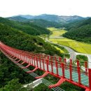 (주)명성관광 이미지