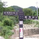 청계마을민박 Daum카페