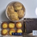 김유일쌀빵제빵소 이미지