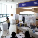 전의면 민원실 이미지