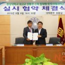희망드림학사 이미지