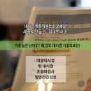 시민내과의원 이미지