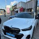 현대자동차삼송점 | BMW 전기차 i5 : 고양 삼송 김동욱 딜러에게 [내돈내산] 출고 후기