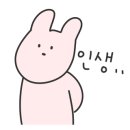 강동연세병원 네이버블로그