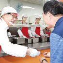 화정주공경로당 이미지