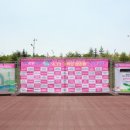 대전광역시 환경노동조합연대 이미지