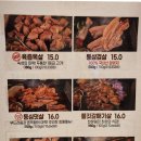 목돈72용인기흥 이미지