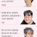 유영하는 언어-1 이미지