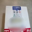 거북수산 | 네이버스토어 거북왕수산 생새우회 솔직후기ㅣ신선하고 탱글한 생새우회