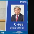 무등전기 이미지