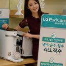 이퓨리 이미지