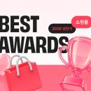 까페투웨이 | 상반기 쇼핑몰 어워즈 여름 코디 추천 블랙업 에어스웨트 와이드 투웨이 밴딩팬츠 후기