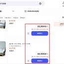 신로얄 모텔 네이버블로그