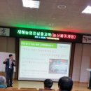 윤선마케팅연구소 이미지
