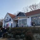 향산상회 | 빵쌤 - 김포 고촌 향산 숲속 빵카페 오픈날 다녀왔어요~ “내돈내산”