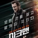 (주)퍼스트런