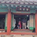 2026년 약봉불천위제례 이미지