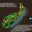 김포시사이드cc 9월 그린피할인 이벤트(9/17~29) 이미지