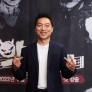 최영우 스타뉴스