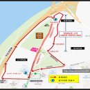 올림픽로 108길 이미지