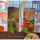 청라전자담배마켓
