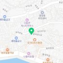 동피랑하타요가원